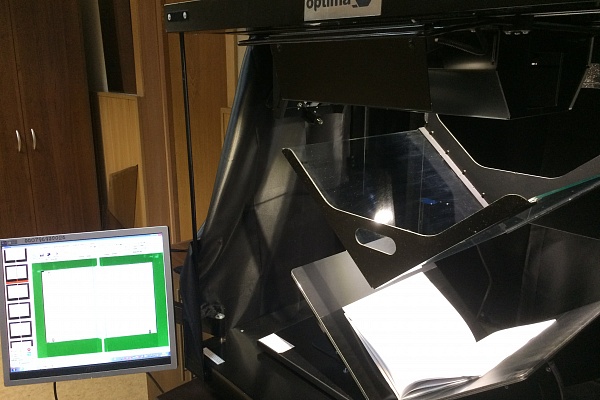 Обучение по сканированию на книжных сканерах Optima-V