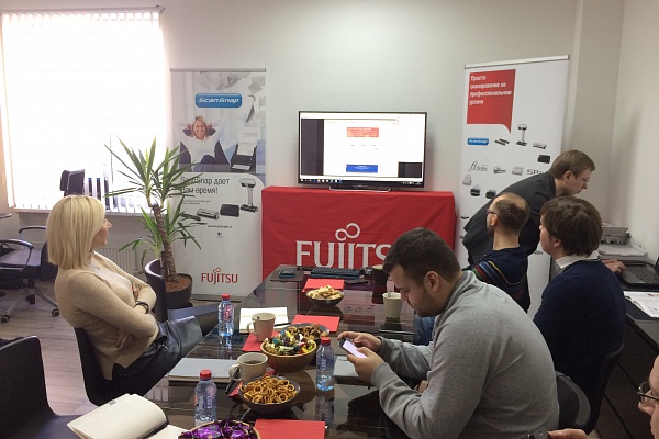 Ежегодный семинар Fujitsu 2017